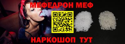 mdma Малгобек