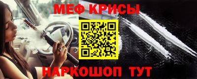 mdma Малгобек