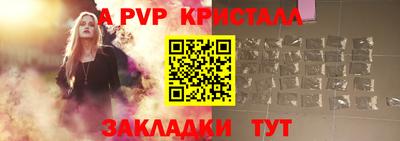 каннабис Малоярославец