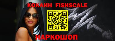 MDMA Моздок