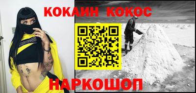 mdma Малгобек