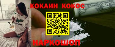 mdma Малгобек