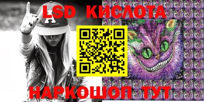 mdma Малгобек