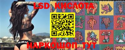 mdma Малгобек