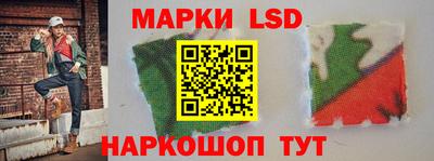 каннабис Малоярославец