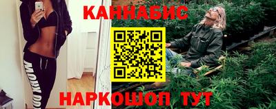 первитин Мариинск