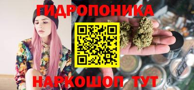 первитин Мариинск