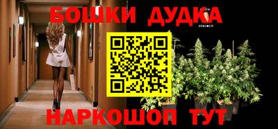 первитин Мариинск