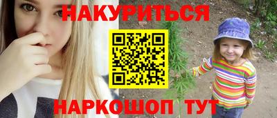 mdma Малгобек