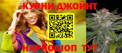 mdma Малгобек