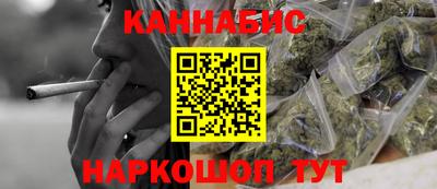 первитин Мариинск
