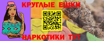 mdma Малгобек