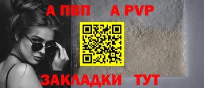 каннабис Малоярославец
