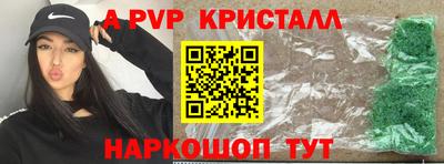 mdma Малгобек