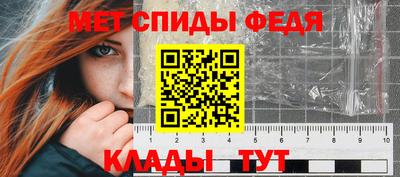 каннабис Малоярославец