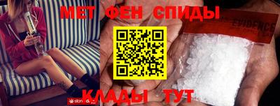 каннабис Малоярославец