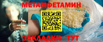 mdma Малгобек