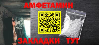 каннабис Малоярославец