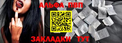 каннабис Малоярославец