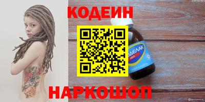 mdma Малгобек