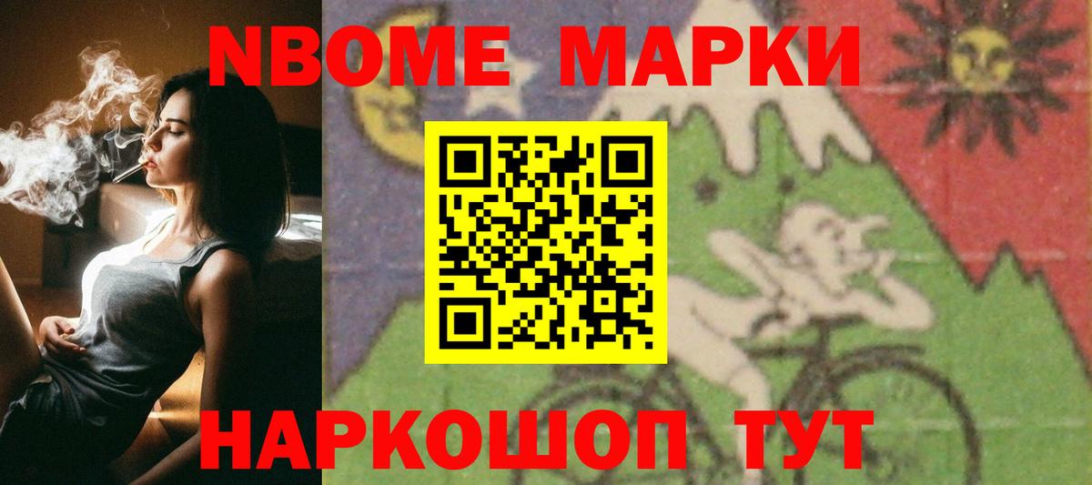 ЛСД экстази ecstasy  Лсд 25 экстази  Ступино  LSD-25 экстази кислота  Вход с VPN 